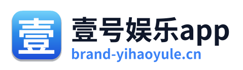 壹号娱乐app